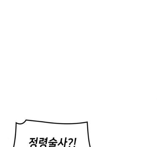 1632014107449hfx3586wys.jpeg