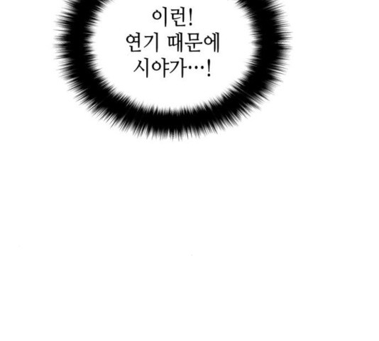 1632014119578khmyrc8pet.jpeg