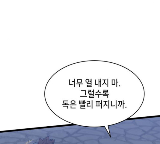 1632014124378t36puwjka8i.jpeg