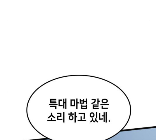 1632014128164yxn3pifexw.jpeg