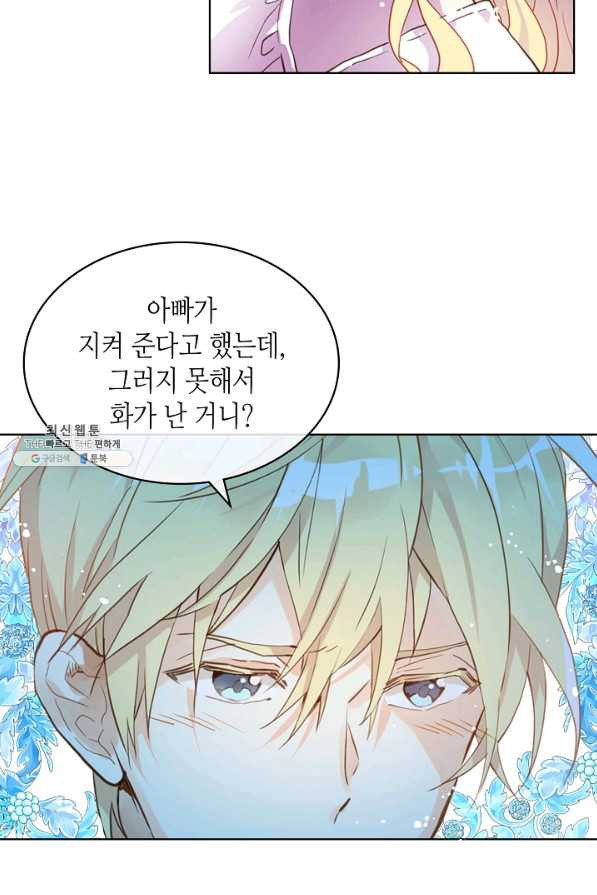 1632011593862wet38gedhkk.jpeg