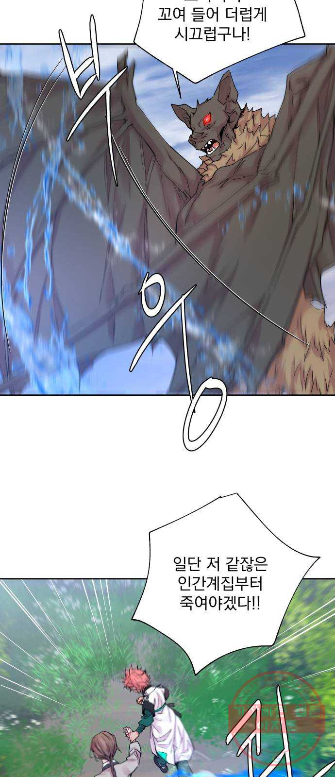 1632014821295wp57yj45n9j.jpeg