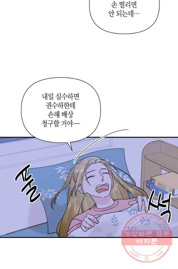 1632018039618a98vl98jdv7.jpeg