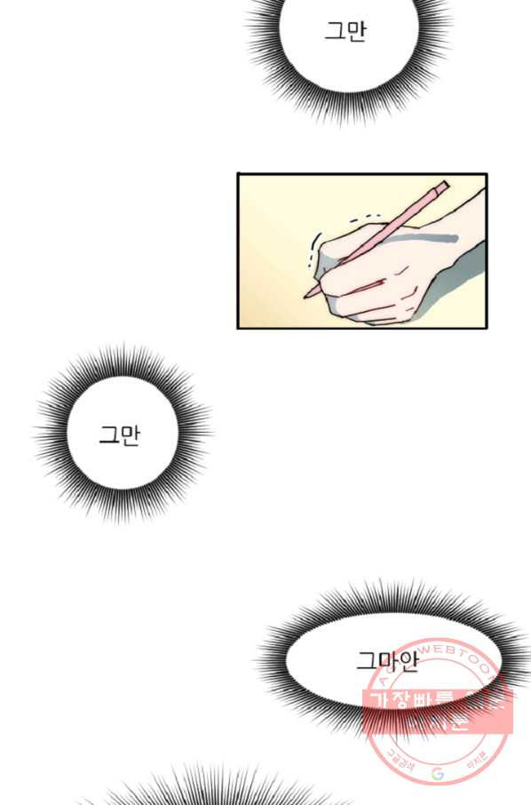 1632008978143jcd4mkwip3p.jpeg