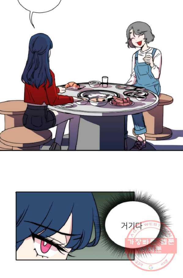 16320089822688wefamoab1g.jpeg
