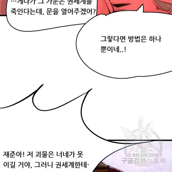 1630546034624kyynhw6wlzh.jpeg
