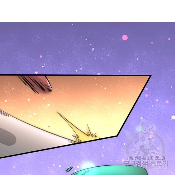 16305460385752jtspsboawi.jpeg