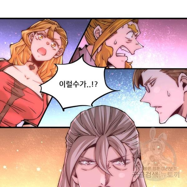 1630546039707204yabio74z.jpeg