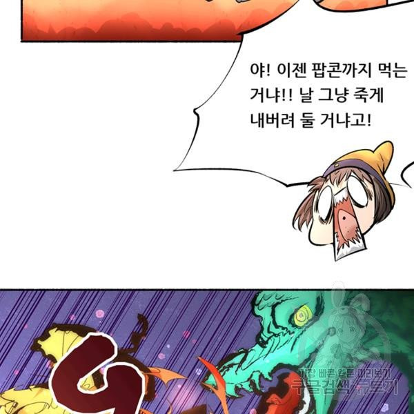 1630546040426wkflnogsbqa.jpeg