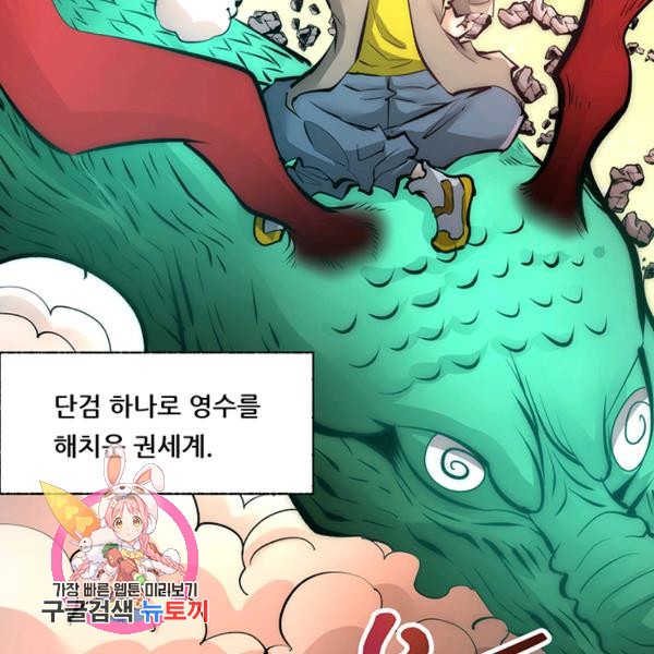 1630546042107dhk2psvs8nc.jpeg