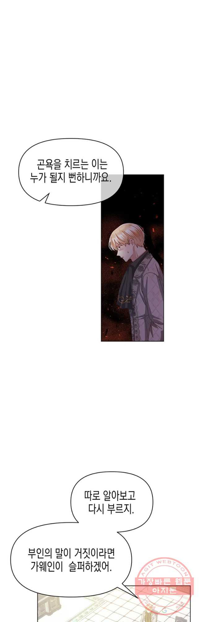 1630543607165wcdnjr3jjcs.jpeg