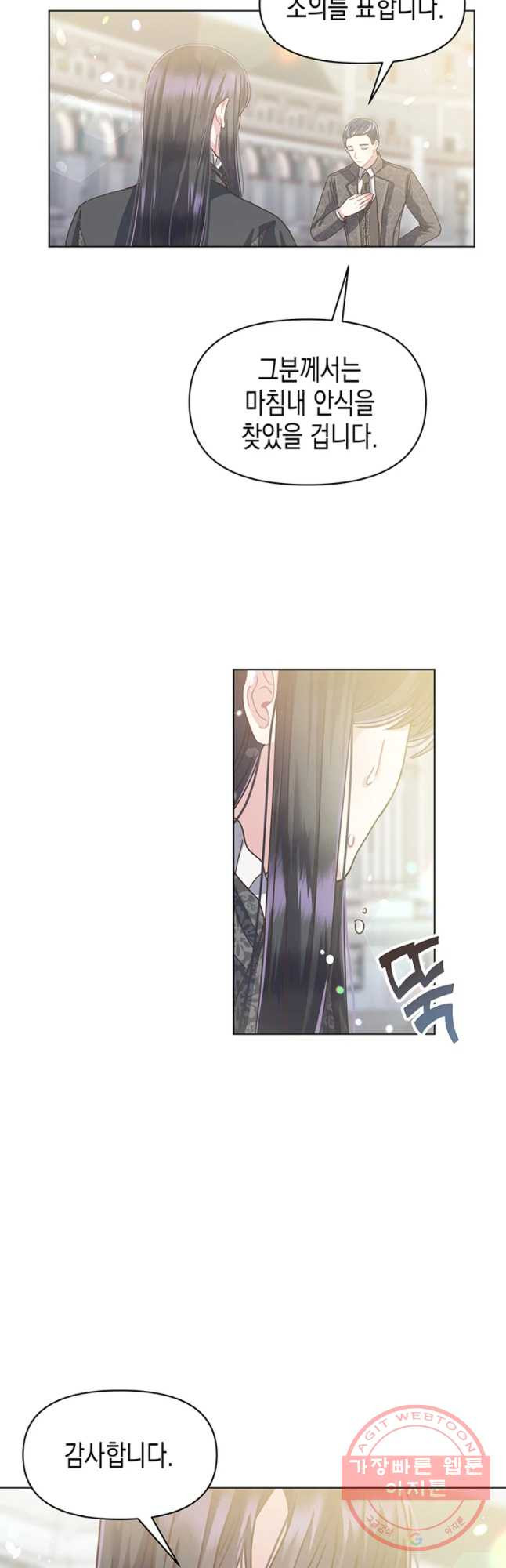 1630543607891jeiujlfln9.jpeg