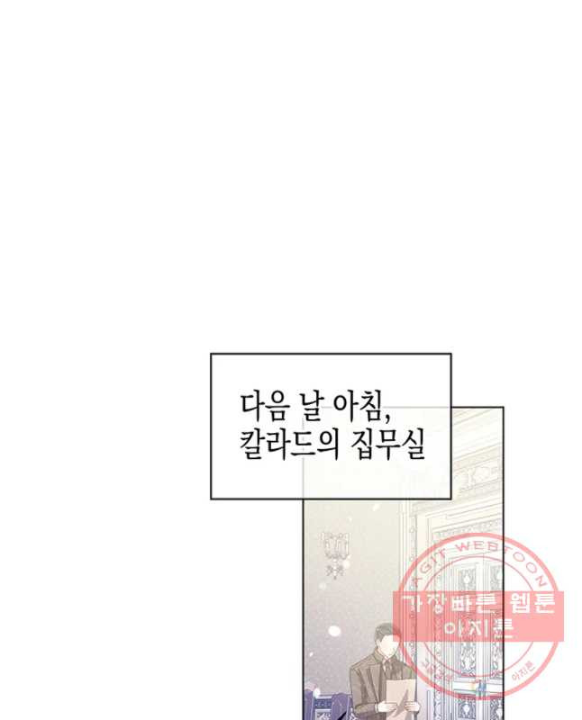 1630543608418jnh2t11vnf.jpeg