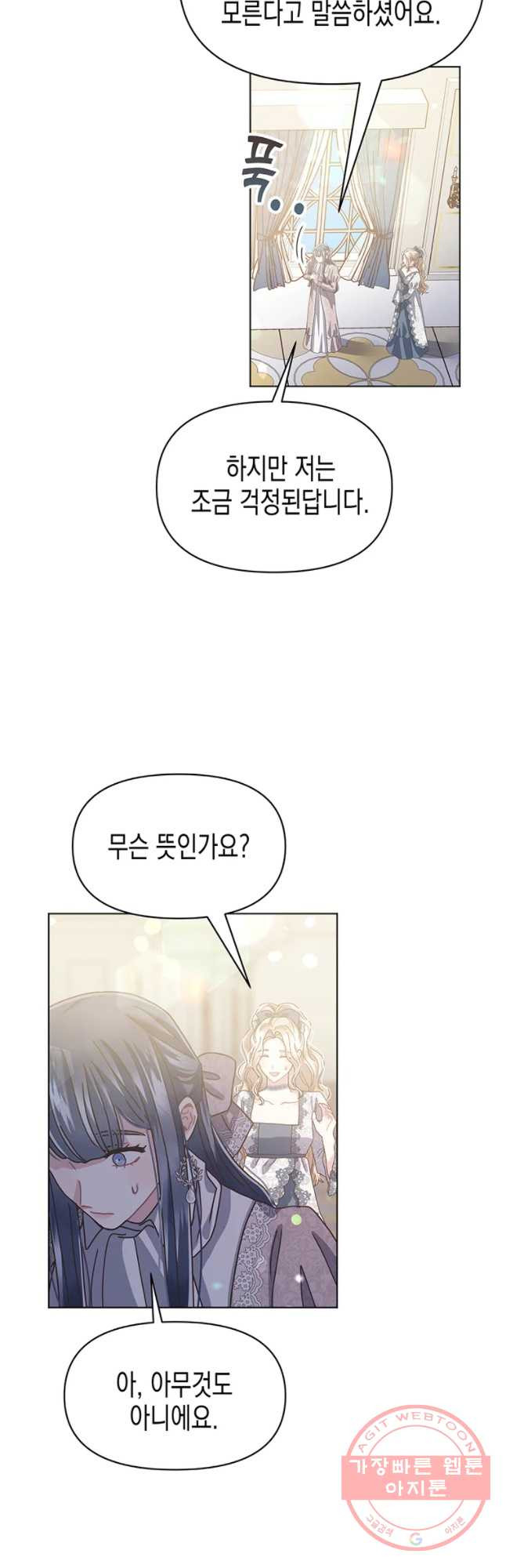 1630543610413idghumihgsf.jpeg