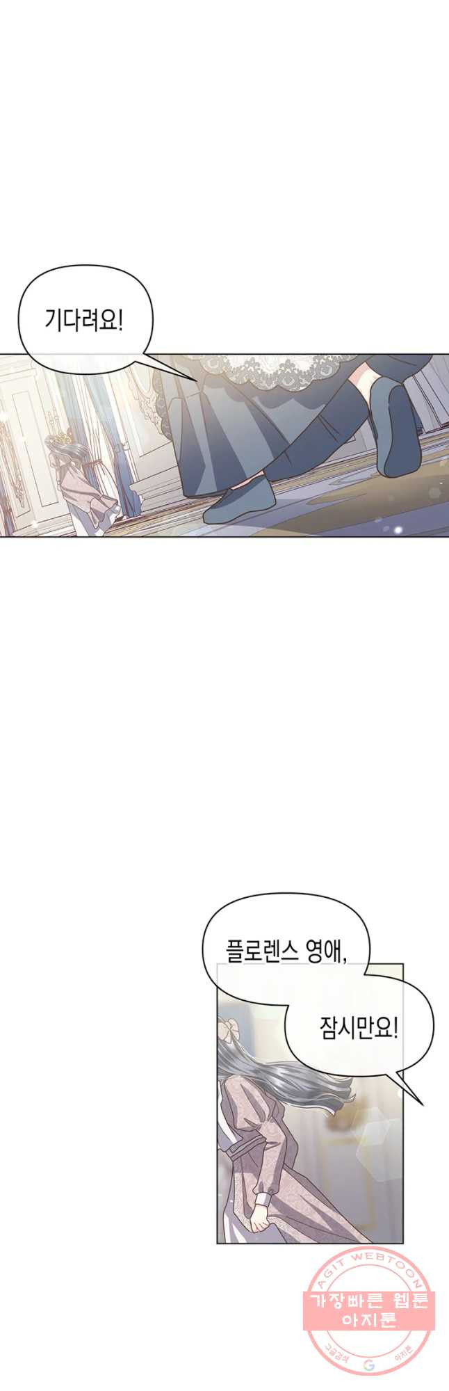 1630543610826rgcrzesuo9.jpeg