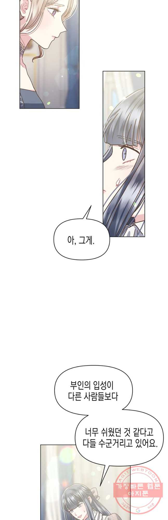 1630543611041n7d493doeu.jpeg