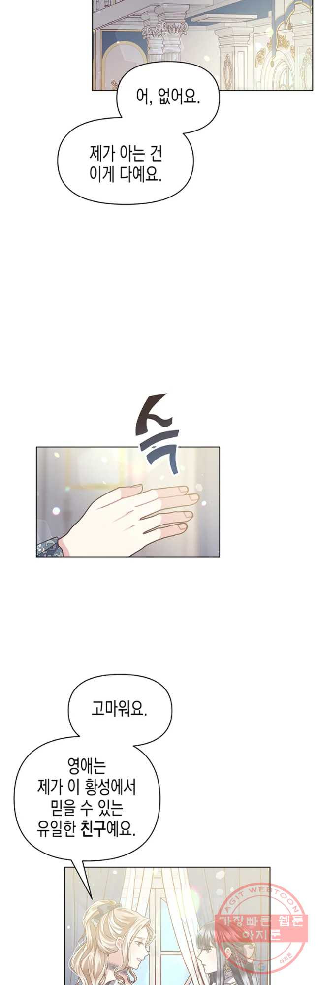 16305436112485ekkpuj0x7p.jpeg