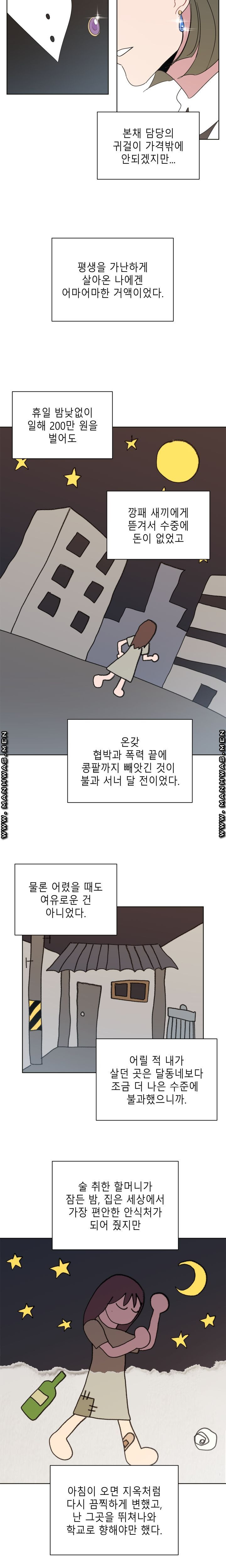 1630541019892fpp8x129xvo.jpeg