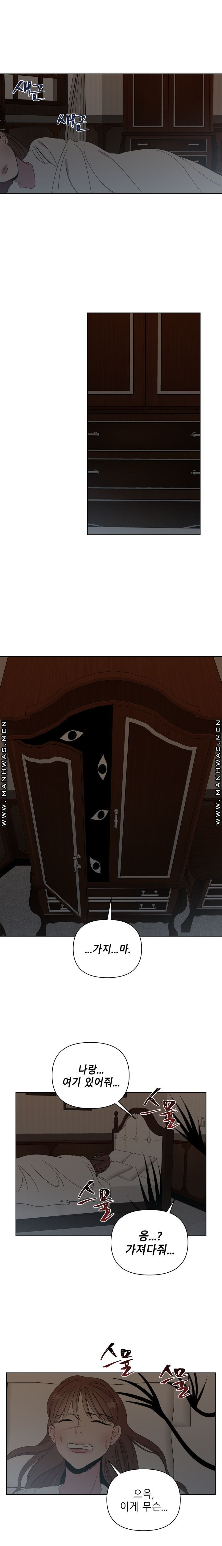 16305410204122dpqrrjkdj8.jpeg