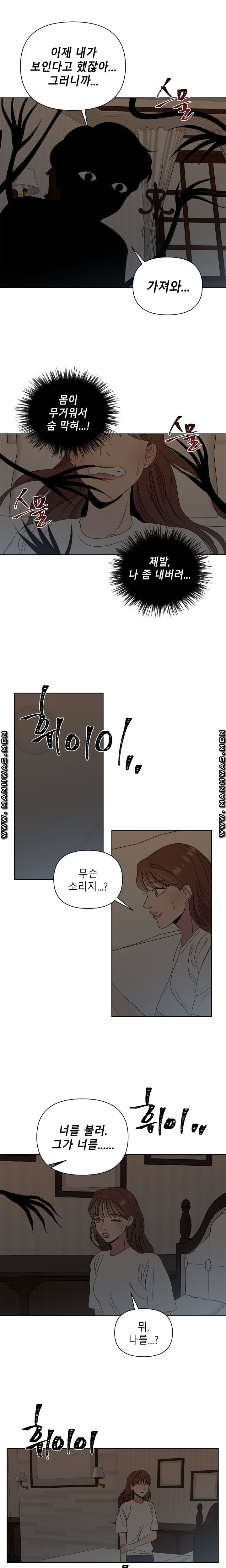 1630541020513e9xq7jpf15p.jpeg