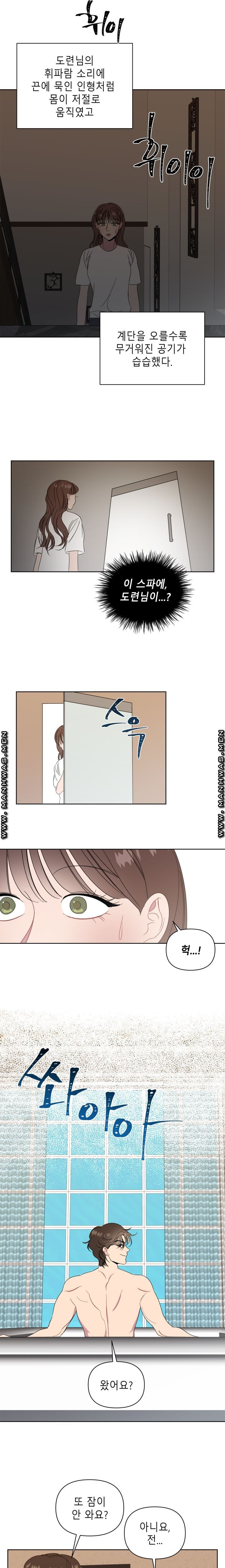 16305410207161zdph4vllca.jpeg
