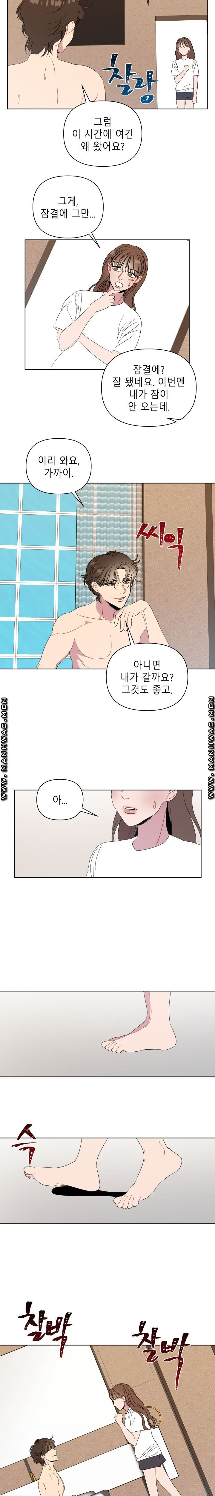 16305410208262f8xtss3wvy.jpeg