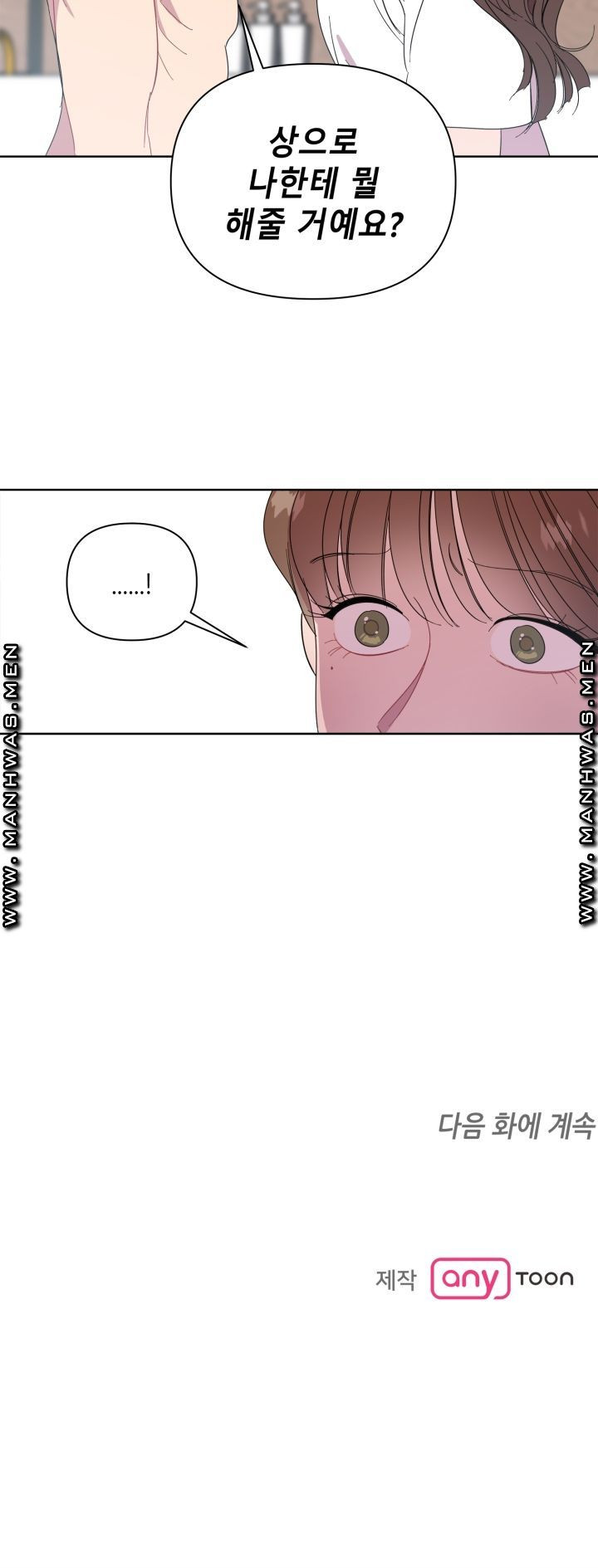 1630541021544owj92hz9n4n.jpeg