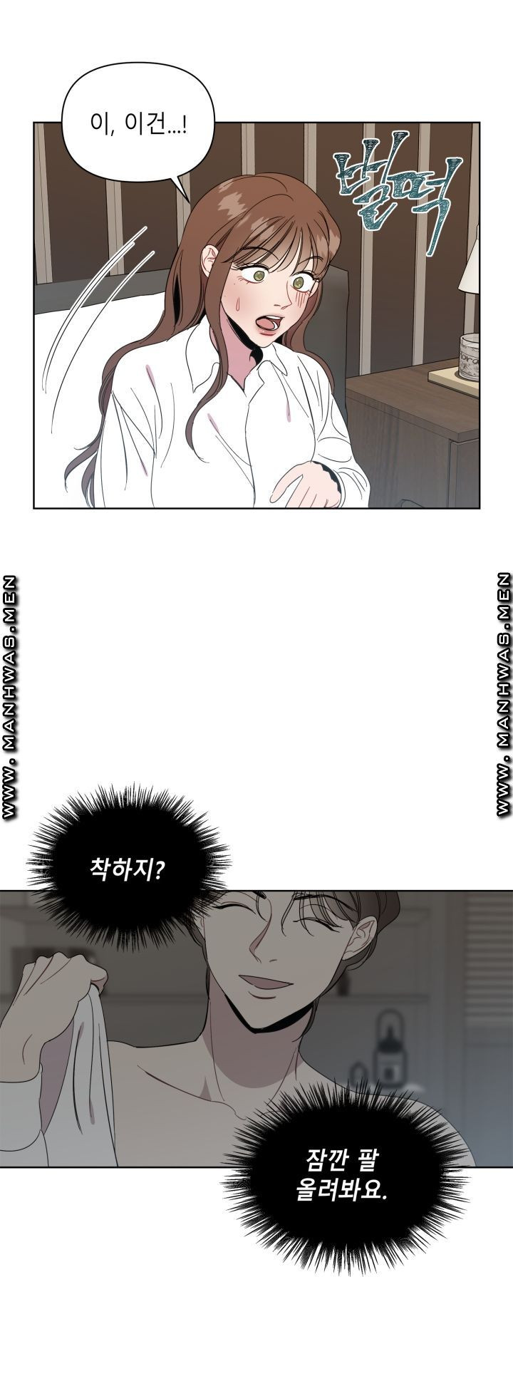 16305409316965pv99tbu3qr.jpeg