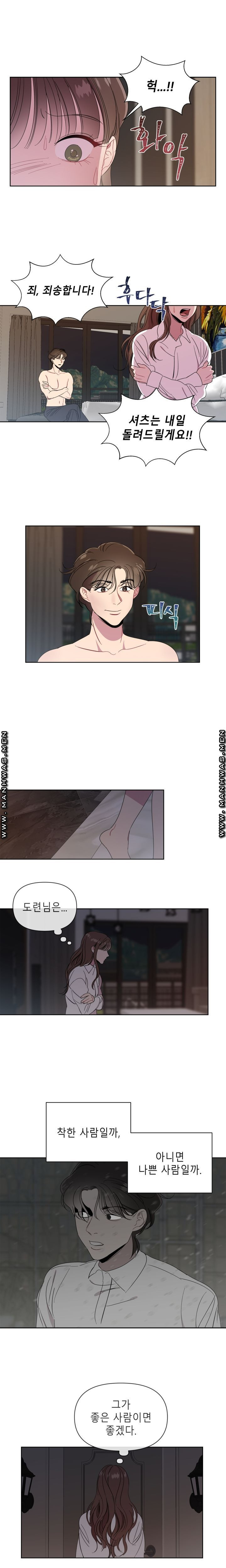 1630540931798ermjhud1ib.jpeg