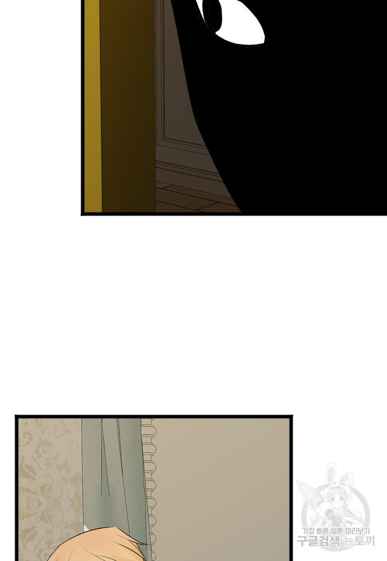 1630545664564ja3ekzpia5.jpeg