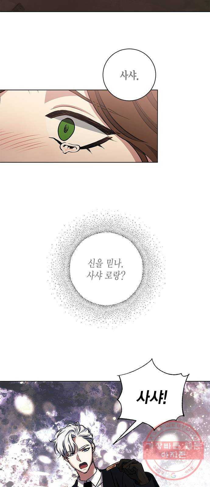 1632104354603wknpouikq1.jpeg