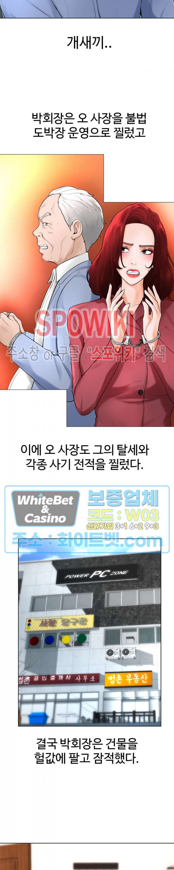163209916917492s03adcpd.jpg