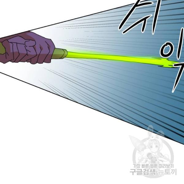 1632103393128ikldp00eza.jpeg