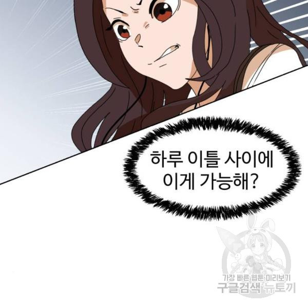 1632103395840b0vjh4eul2j.jpeg