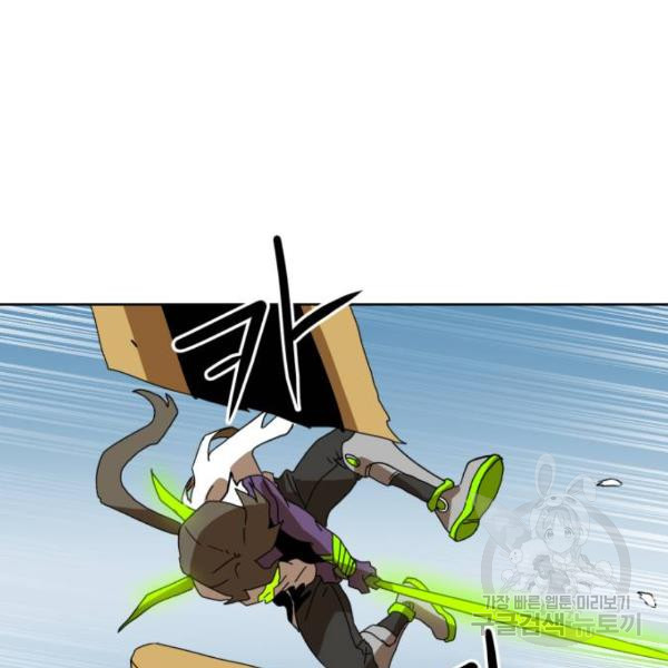 1632103396272g1z10lioffo.jpeg