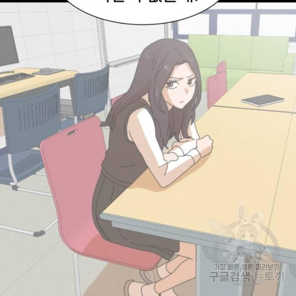 1632103397112lx5uxminw7.jpeg