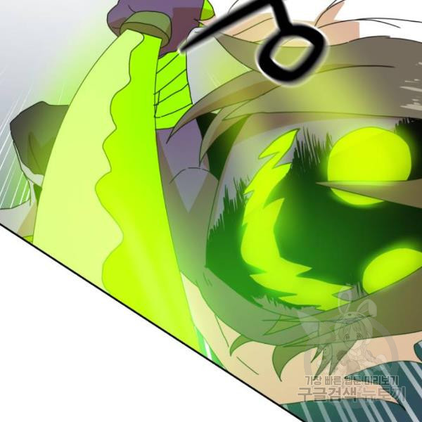 16321033993089itutri14wb.jpeg