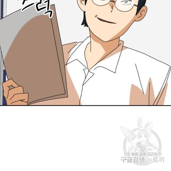1632103402923ks3xqx89x3.jpeg