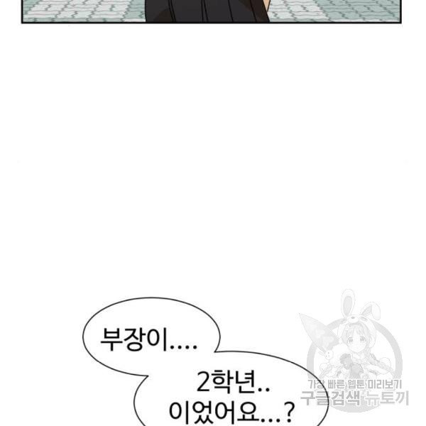 16321034060257kb9cwjeinl.jpeg