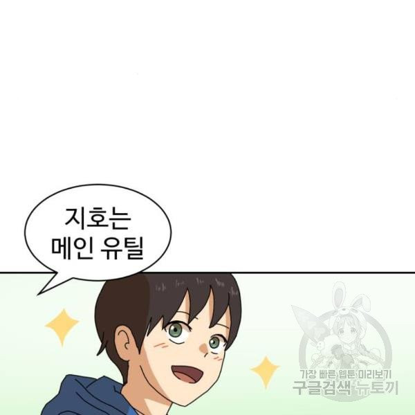 16321034171753u0f37aq5km.jpeg
