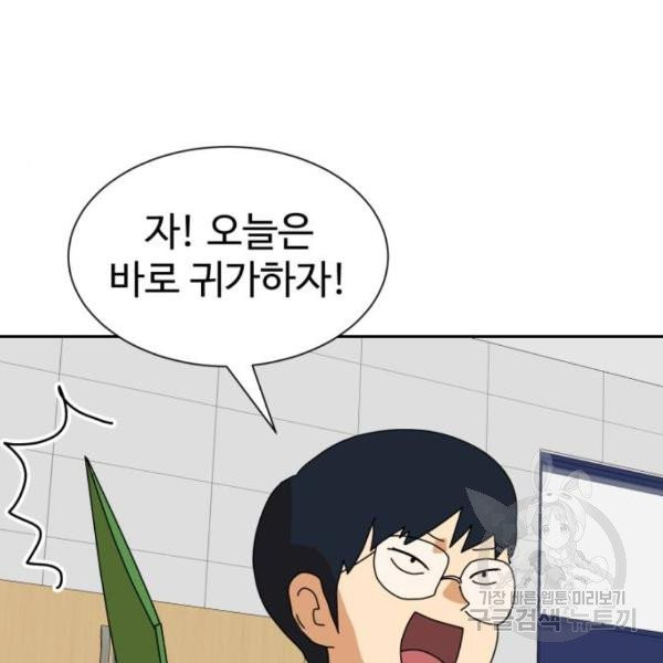 1632103418736m9ziwbyn4uq.jpeg