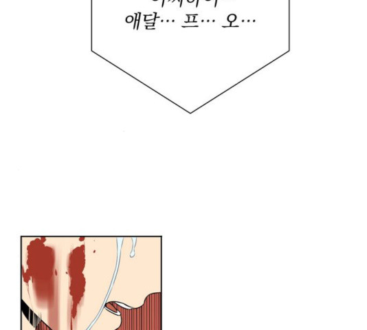 1632188702279iatp76tcc2p.jpeg