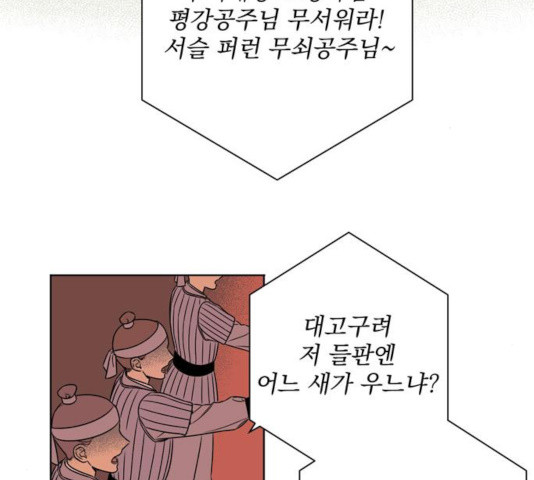 163218870313127kvbz1973v.jpeg