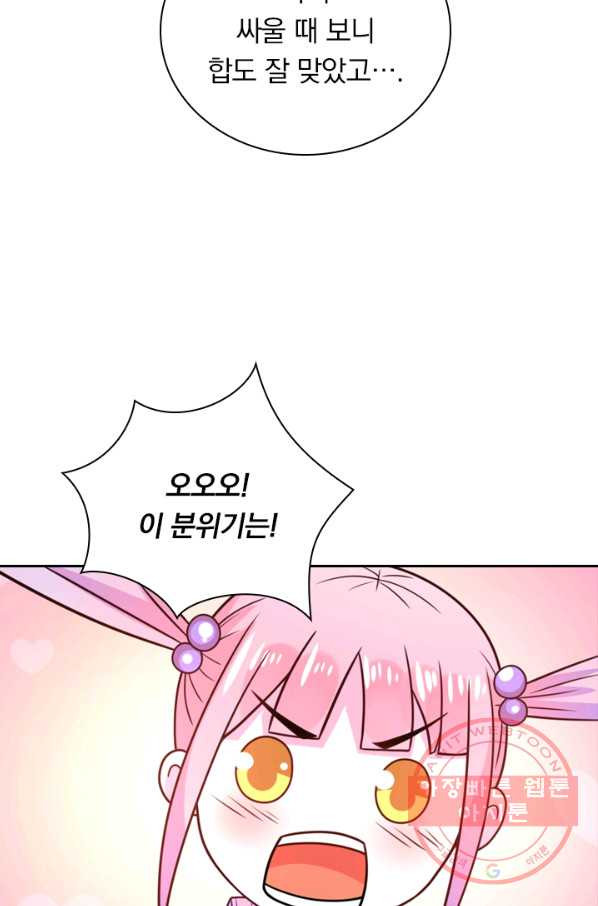 1632190574173ymnt0gurmgp.jpeg