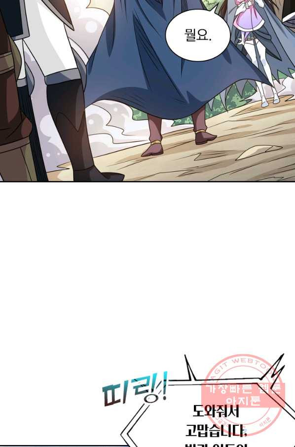 16321905776373hd0unmu64a.jpeg