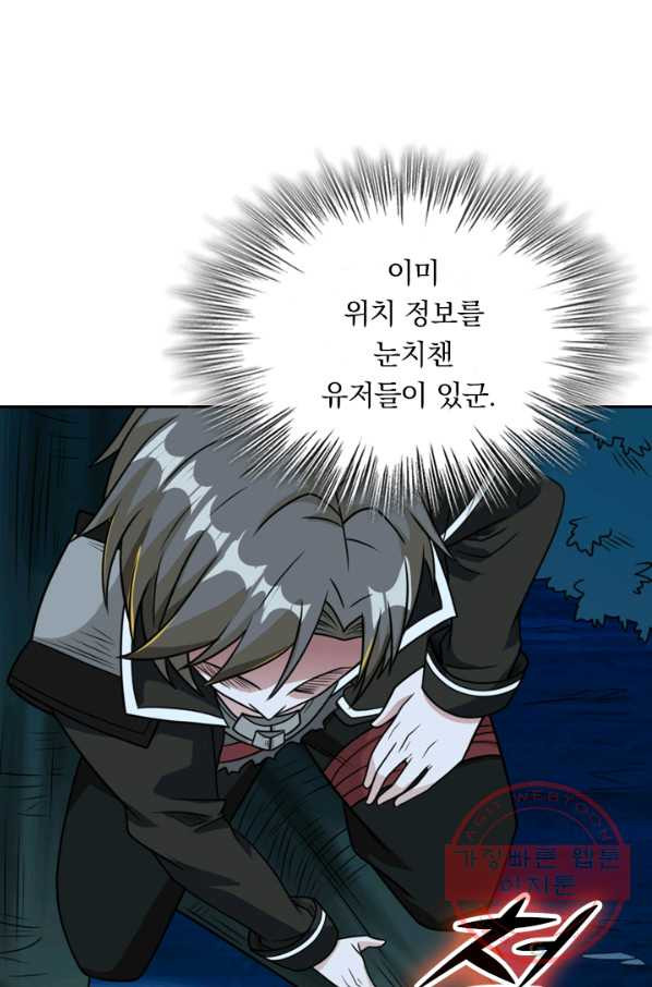 1632190578658b6bfqur55cw.jpeg
