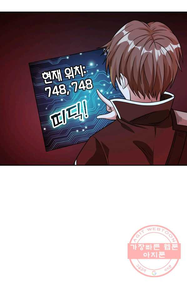 1632190580219t2deerafhf.jpeg