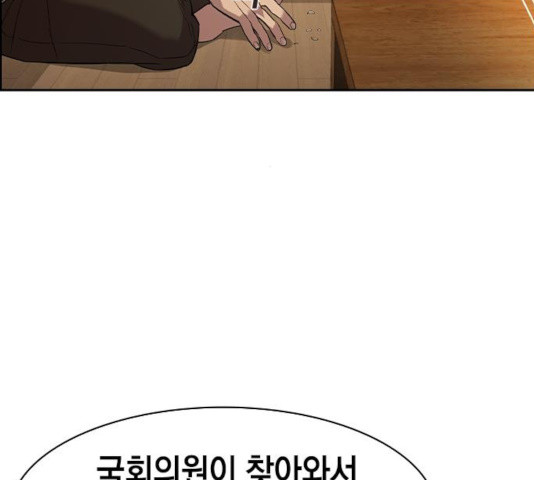 16322752776547tmdpeetnlv.jpeg