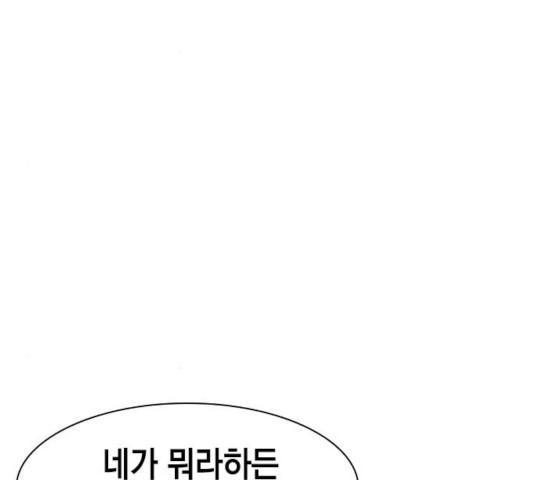 16322752783940i5hk82pek8.jpeg