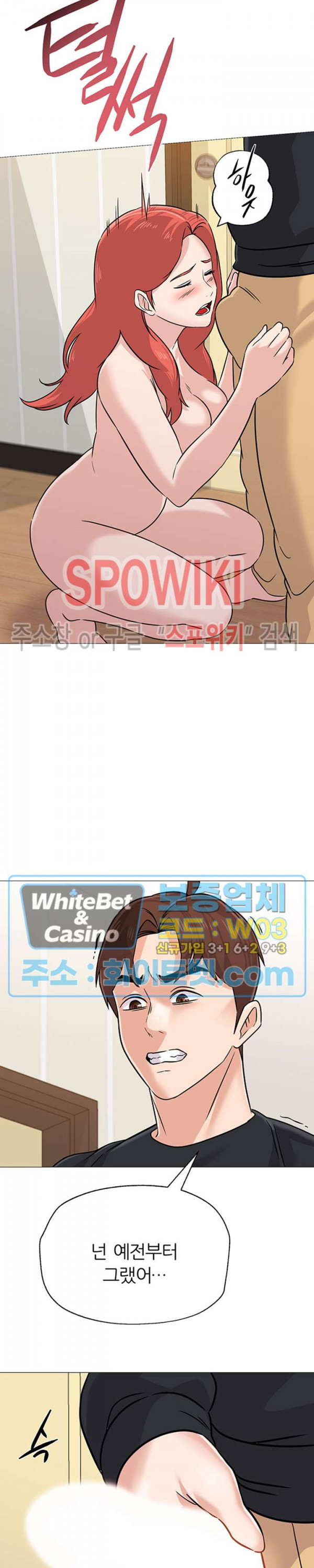 1632269186957g3oky1jibu.jpg